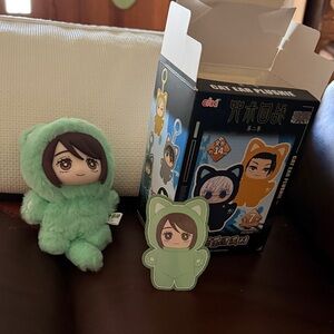 Cute Green Plush Toy